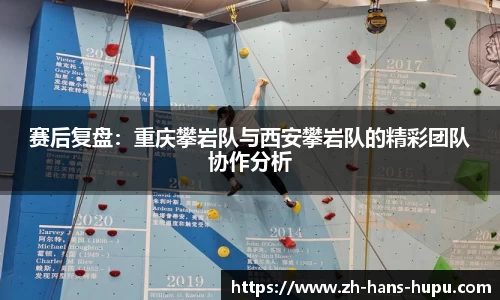 虎扑电竞官方网站